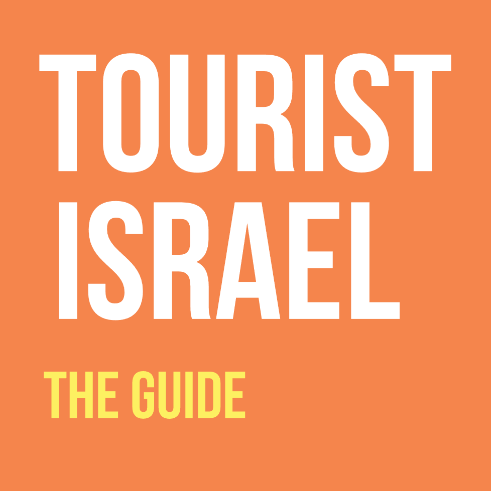 touristisrael touristisrael